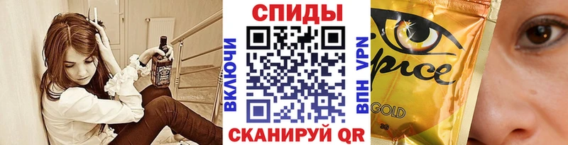 БУТИРАТ GHB  Купить  Козловка 