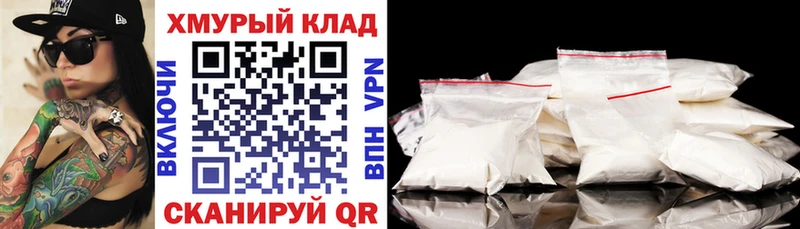 Героин афганец Козловка