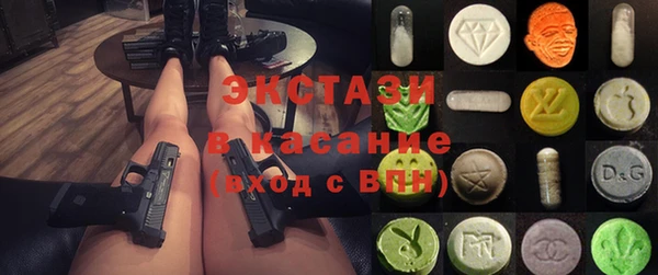 СК Вязники