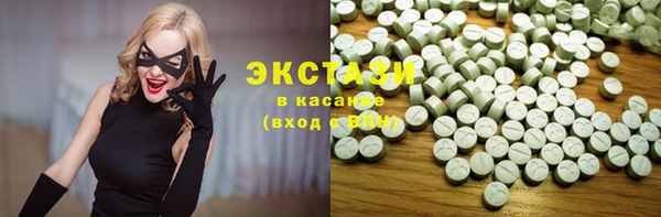 героин Вязьма