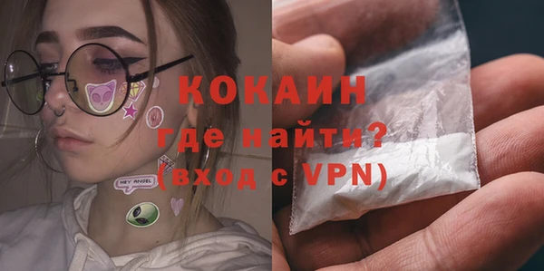 героин Вязьма