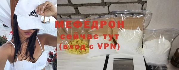 круглые Горно-Алтайск