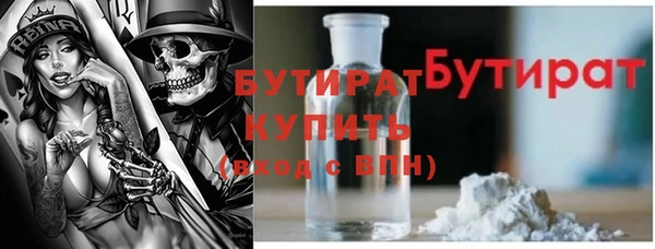 СК Вязники