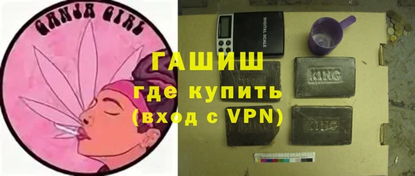 стаф Вяземский