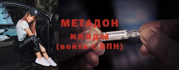 СК Вязники
