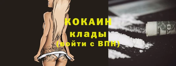 героин Вязьма
