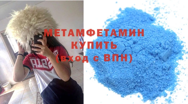 СК Вязники