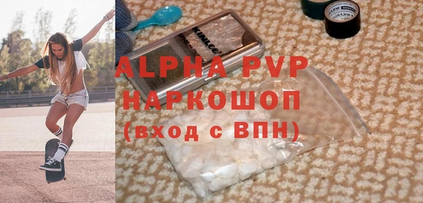 круглые Горно-Алтайск