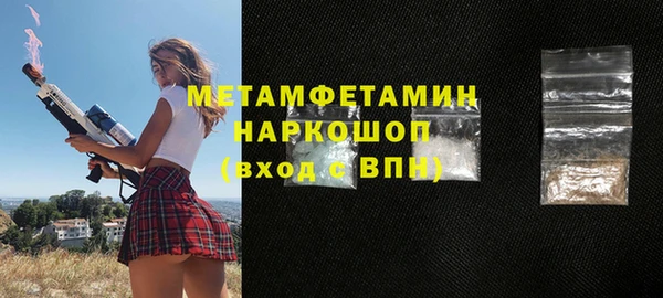 СК Вязники