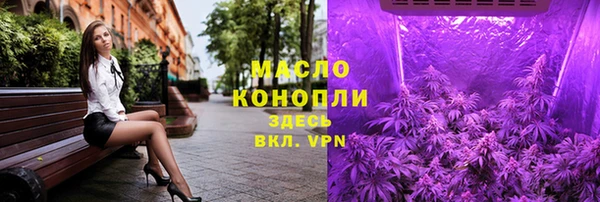 круглые Горно-Алтайск