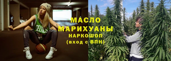 СК Горнозаводск