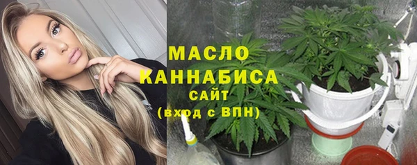 СК Вязники