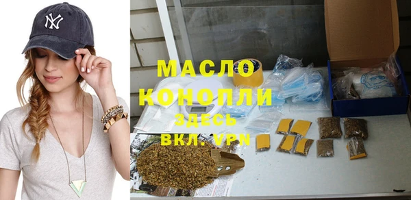 СК Горнозаводск