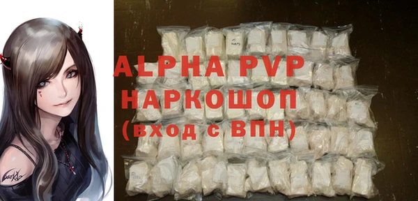 СК Вязники