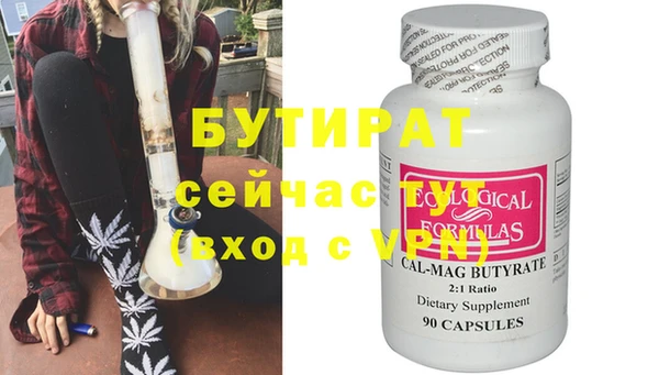 СК Вязники