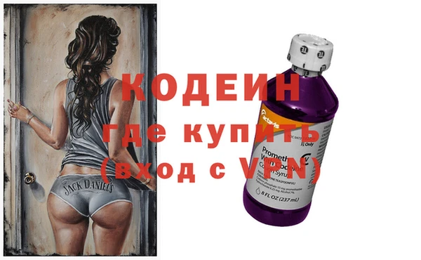 круглые Горно-Алтайск