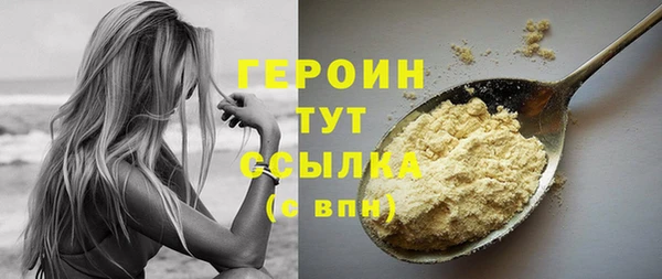 стаф Вяземский