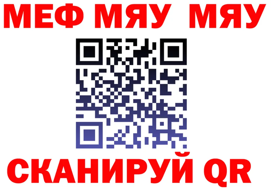 A PVP VHQ маркетплейс площадка OMG Козловка