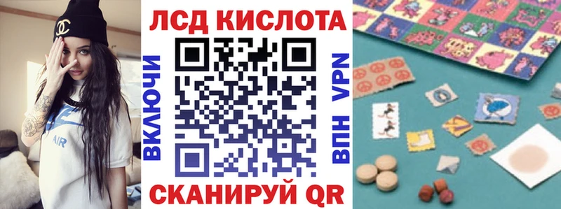Купить где  Козловка  Наркотические марки 1,5мг 